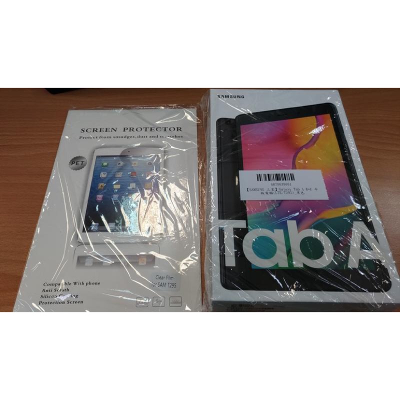 Galaxy Tab A 8.0 吋 2019 LTE T295 黑色 平板 電腦