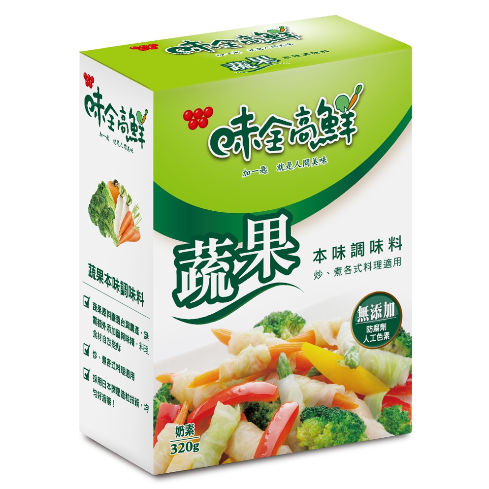 味全高鮮蔬果本味調味料 320g克 x 1【家樂福】