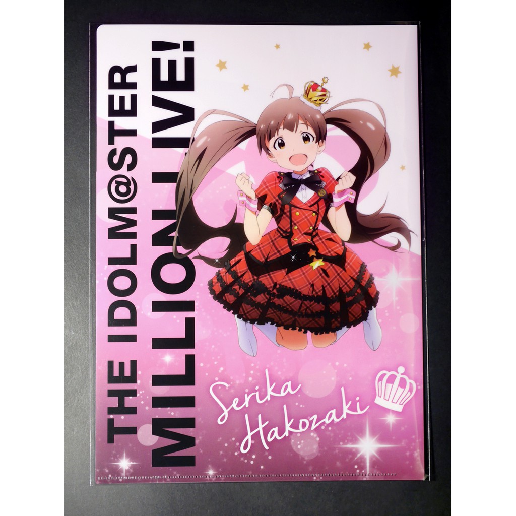 [TP小屋] (有貨) 偶像大師 百萬人演唱會 MLTD A4 L夾 資料夾 文件夾 Gift 角色款 箱崎星梨花