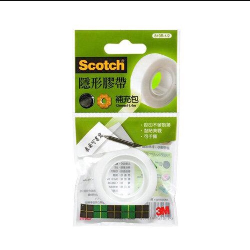 3M Scotch 810R-1/2 12mm*10m 隱形膠帶補充包~~