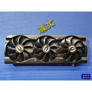EVGA GeForce RTX 3060/3070/3080/3090 XC3 PX1 顯示卡散熱模組 [不含主機板]