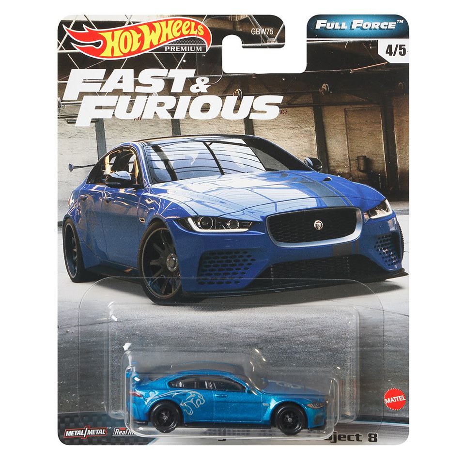 風火輪 PREMIUM 全部力量 玩命關頭 4/5 Jaguar XE SV Project 8 (搜尋：TOMICA)