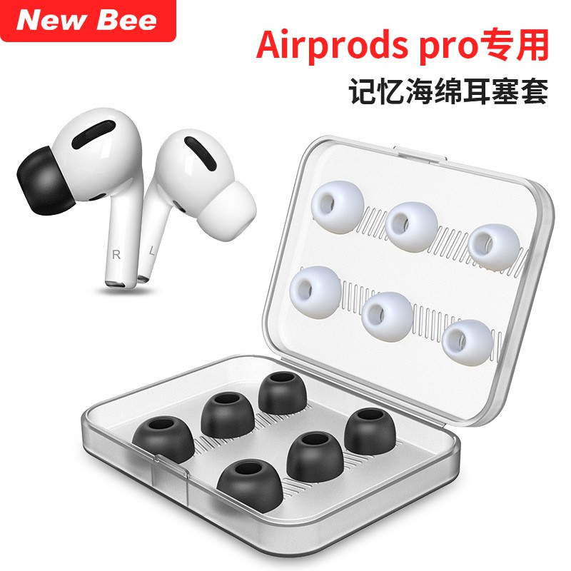 apple airpods pro foam