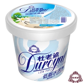 杜老爺 低脂草莓冰淇淋850ml 蝦皮購物