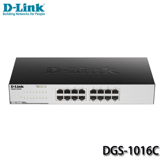 【MR3C】限量 含稅附發票 D-Link友訊 DGS-1016C 16埠 Gigabit 非網管型交換器