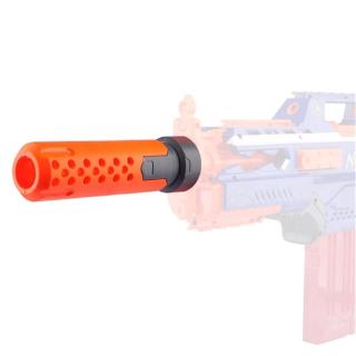 NERF 消聲器 自由模組 升級套件 組裝配件 玩具