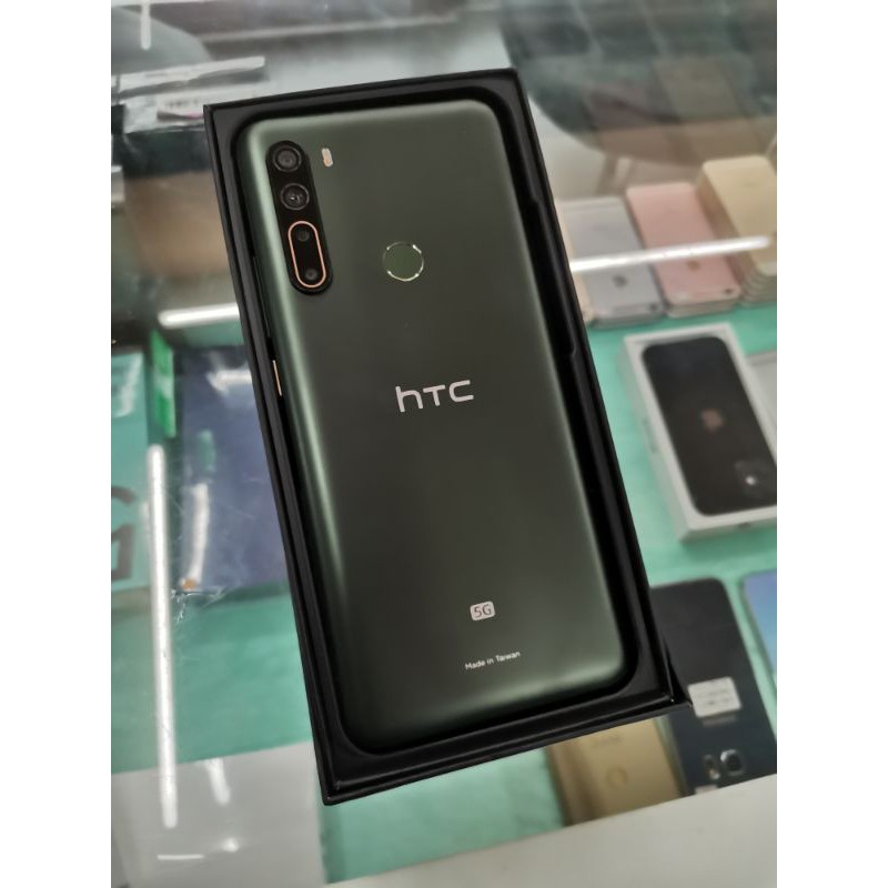 二手 HTC U20 5G手機