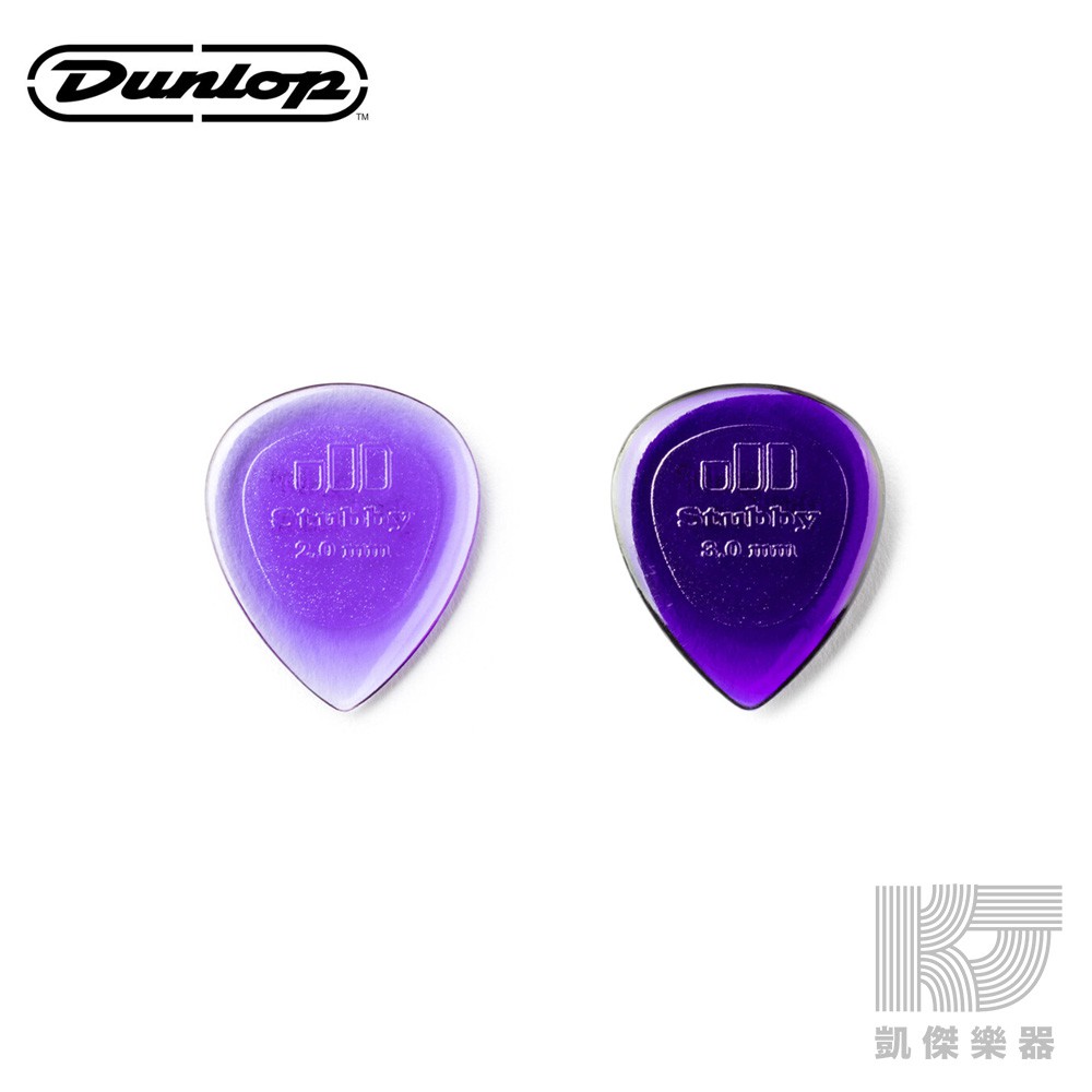 Dunlop 474R STUBBY Pick 吉他彈片 匹克 撥片 JAZZ 美國製 公司貨【凱傑樂器】