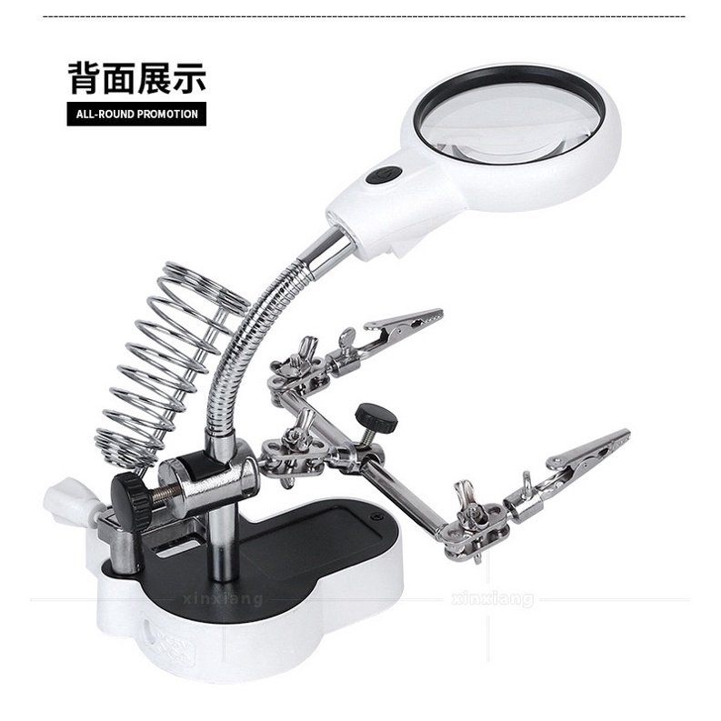 [台灣現貨 附發票] 電烙鐵工作台 烙鐵工作台 烙鐵放大鏡 放大鏡台 放大鏡 | 蝦皮購物
