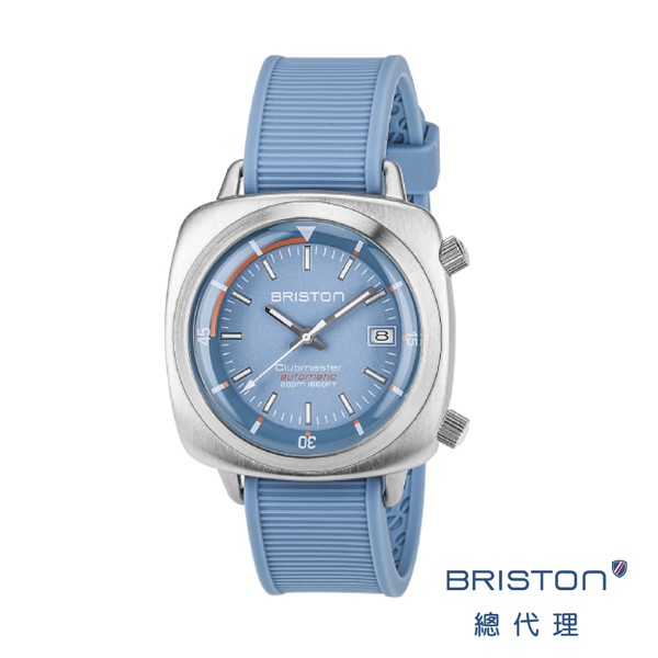 BRISTON DIVER 海龜潛水錶 偶像劇 未來媽媽 同款 天空藍 自動錶 膠錶帶 女錶 手錶 男錶 3620