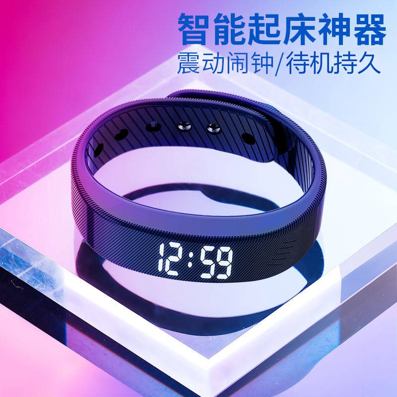 免運 正港led智能鬧鐘運動手表男女學生韓版簡約電子表兒童計步手環表