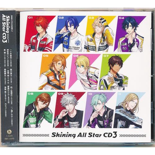 Cd 歌之王子殿下歌王子shining All Star Cd 3 通常盤 L 蝦皮購物
