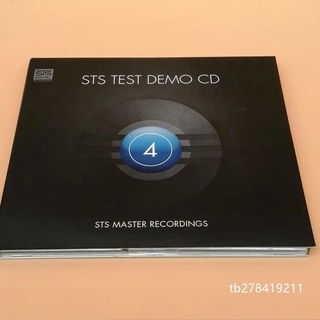馬蘭士 STS TEST DEMO 第四輯 年度精選2019 試音碟 CD