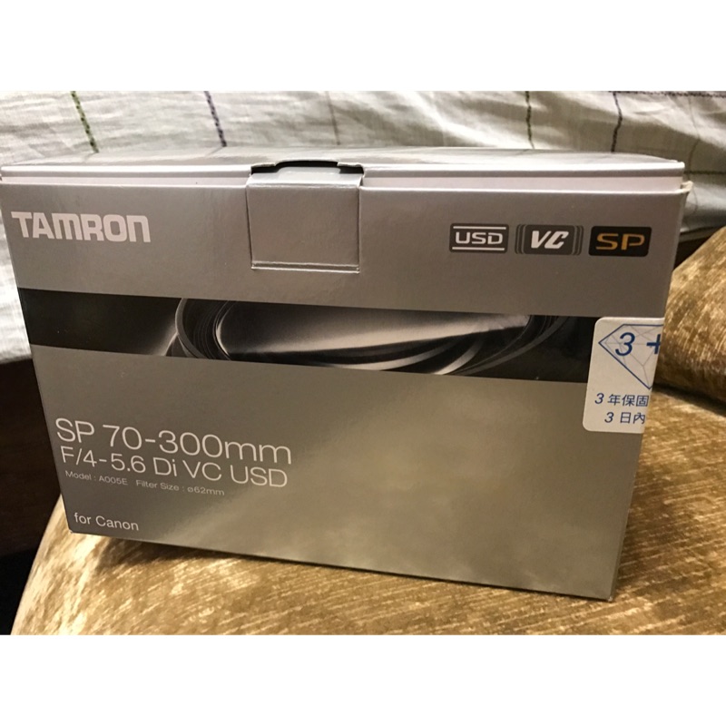 TAMRON SP 70-300mm F/4-5.6 Di VC USD for canon