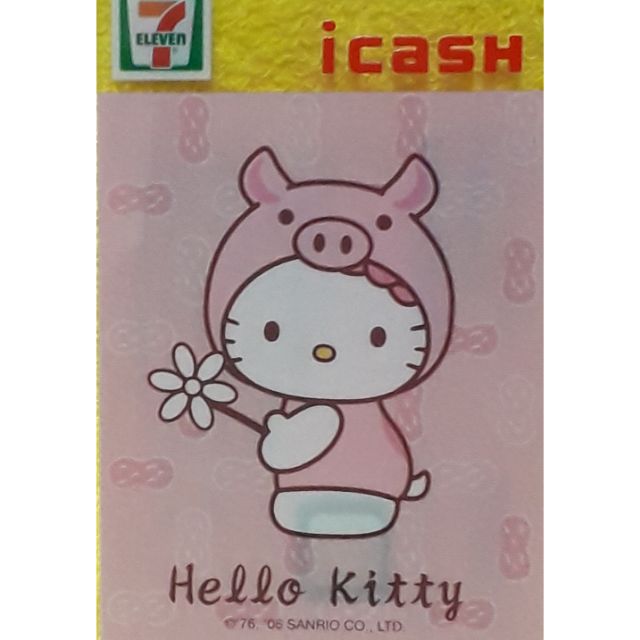 Hello Kitty 豬事如意 icash 第一代 絕版 收藏紀念