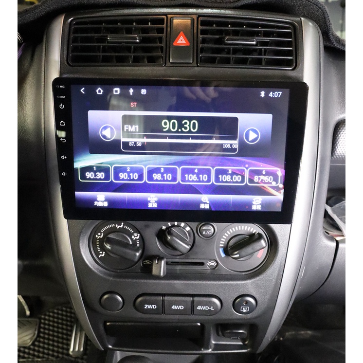 八核心旗艦款 鈴木 Jimny 安卓機 專用機 9吋 05年~18年 導航 汽車 音響 安卓 多媒體 影音 倒車顯影