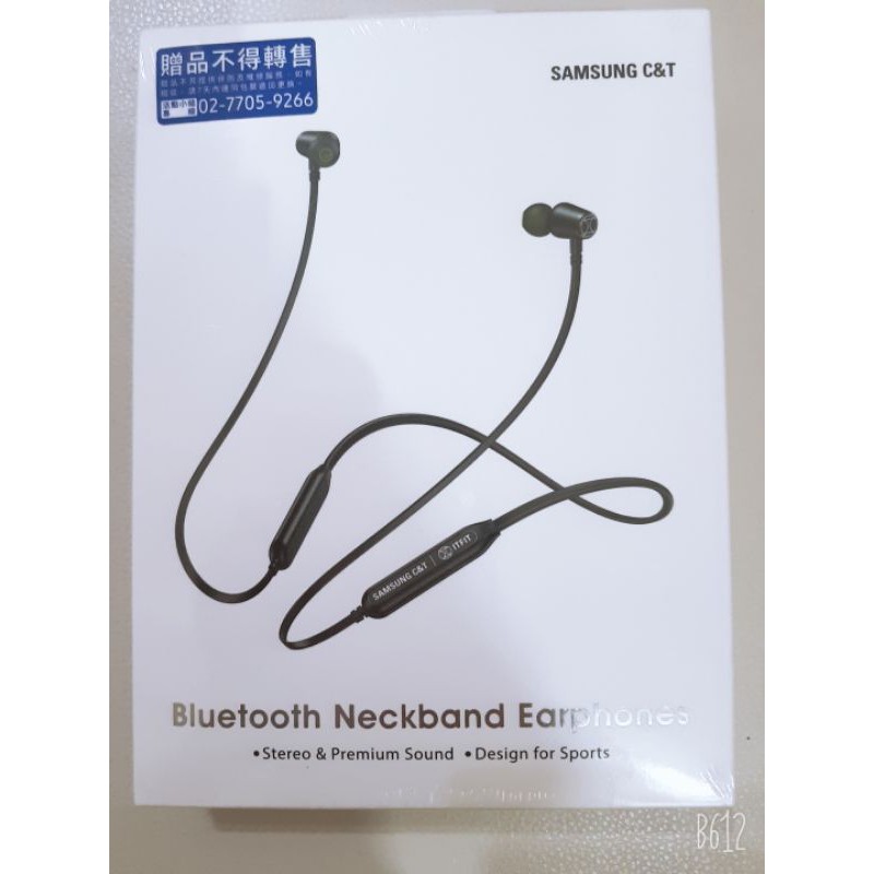 全新三星無線藍芽頸掛式耳機Samsung C&amp;T（E21A）