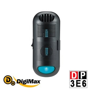 DigiMax DP-3E6 專業級抗敏滅菌除塵蹣機 有效空間10坪 紫外線滅菌 循環風扇
