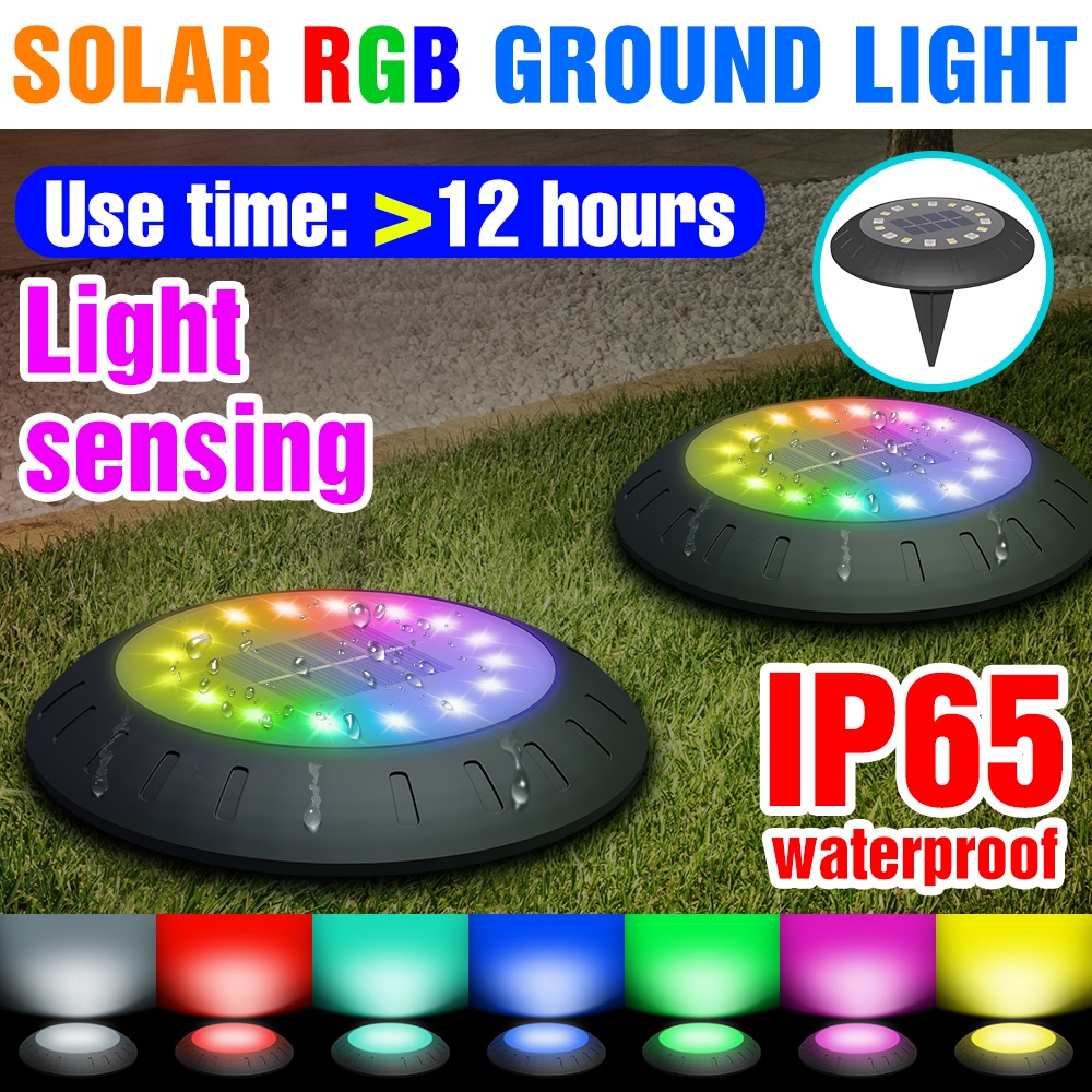 Ip65 防水太陽能 LED 埋地燈戶外草坪燈花園裝飾燈泡節日心情照明 Rgb 多種顏色 16 LED