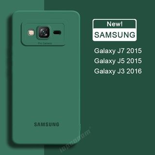 純色軟相機套三星 Galaxy J7 2015 J700 J710 J700F J5 J500 J500F J3 201