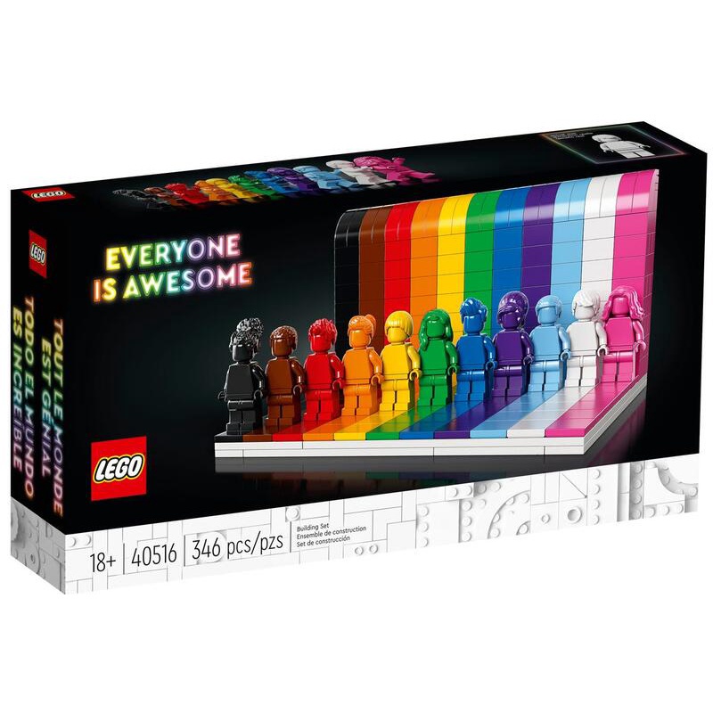 現貨 樂高 40516 每個人都是最讚的 彩虹人偶 LEGO Everyone Is Awesome