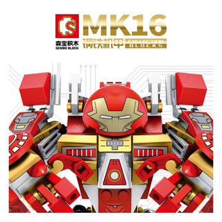 【愛寶貝童趣屋】現貨 新品 《SEMBO》森寶積木 60001 復仇者聯盟系列MK16 馬克16鋼鐵機甲/相容 樂高