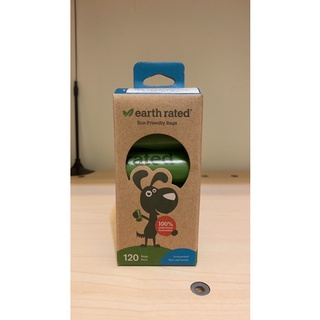 莎賓 Earth Rated 環保撿便袋 無香味 保衛地球