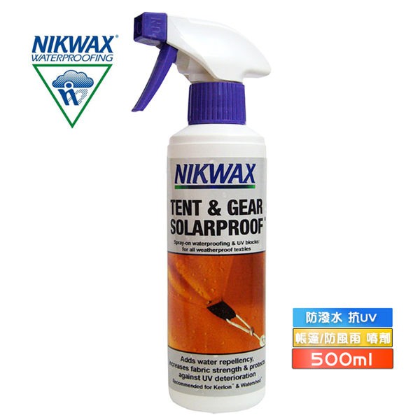 NIKWAX 抗UV撥水劑 3A2 《500ml》 / Softshell PROOF SPRAY-ON /英國原裝進