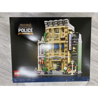 《蘇大樂高賣場》LEGO 10278 警察局 Police Station (全新)街景 樂高