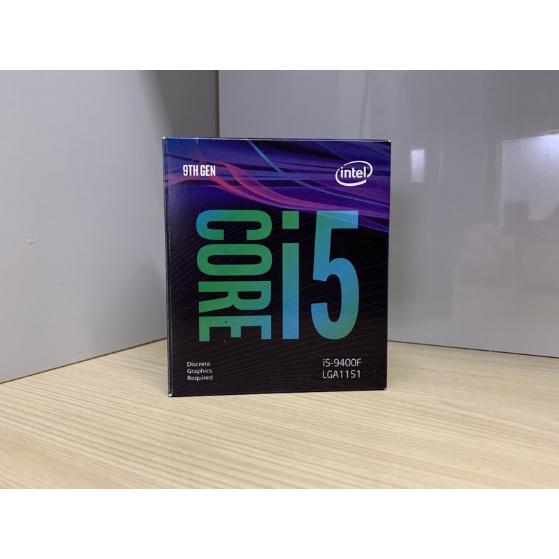 Intel Core i5-9400F 九代 i5