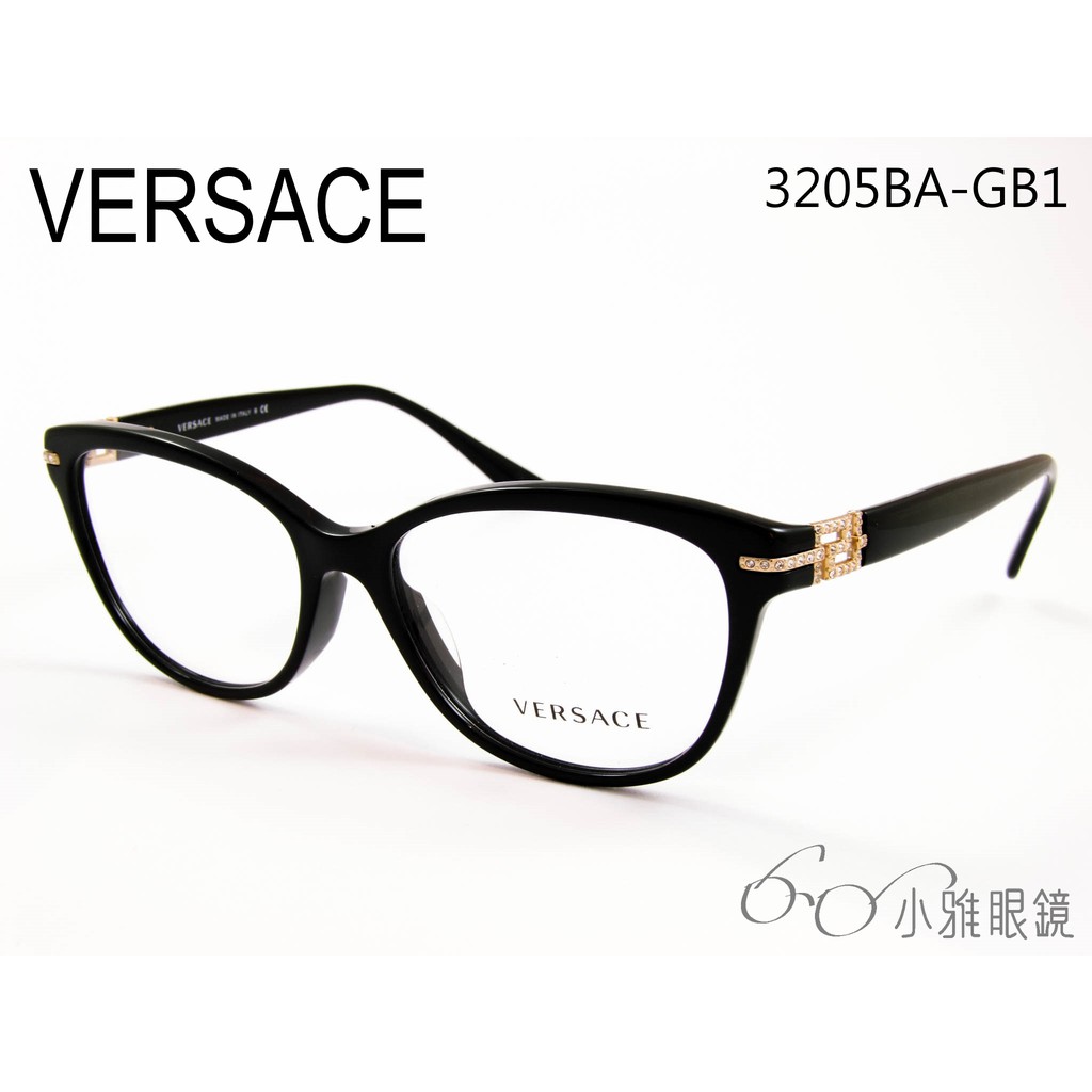 VERSACE 光學鏡框 3205BA-GB1 │ 絕版品特價 │ 小雅眼鏡