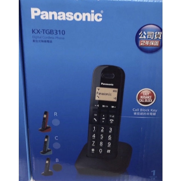 (國際牌Panasonic) KX-TGB310TW 數位無線電話