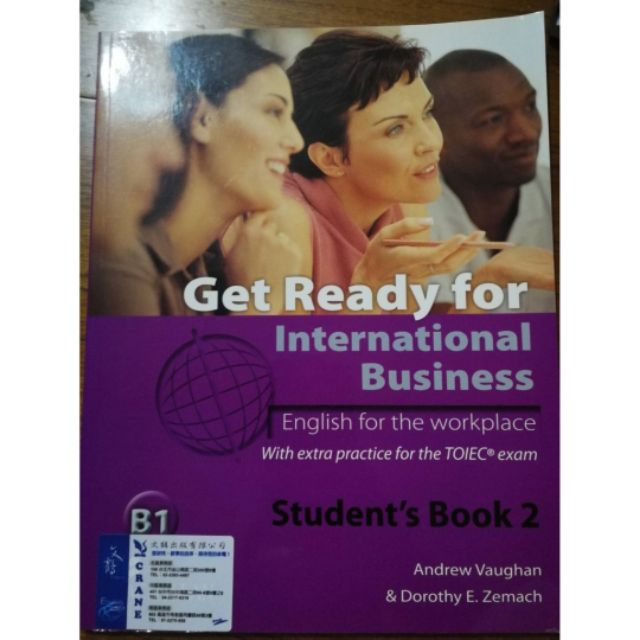 Get ready for international business (無筆記）