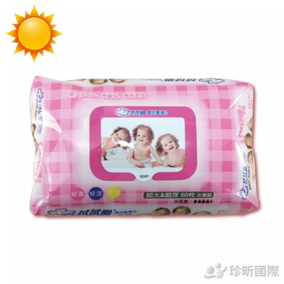 拭拭樂 台灣製 嬰兒柔濕巾 共60抽 濕紙巾 濕巾【晴天】