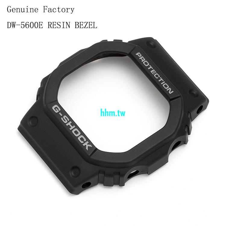 現貨熱賣~卡西歐G-SHOCK手錶配件DW-5600E/1545/3229啞光黑色樹脂錶殼外框