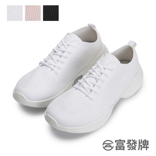 【富發牌】輕量透氣編織襪套鞋 休閒鞋 女生運動休閒鞋 情侶襪套鞋 懶人鞋 便鞋 厚底懶人鞋 懶人帆布鞋 襪套鞋 厚底鞋