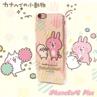 預購 日本原單 卡娜赫拉小动物iPhone 6/6s plus手機殼夏日半透明 兔子戳臉 軟殼全包