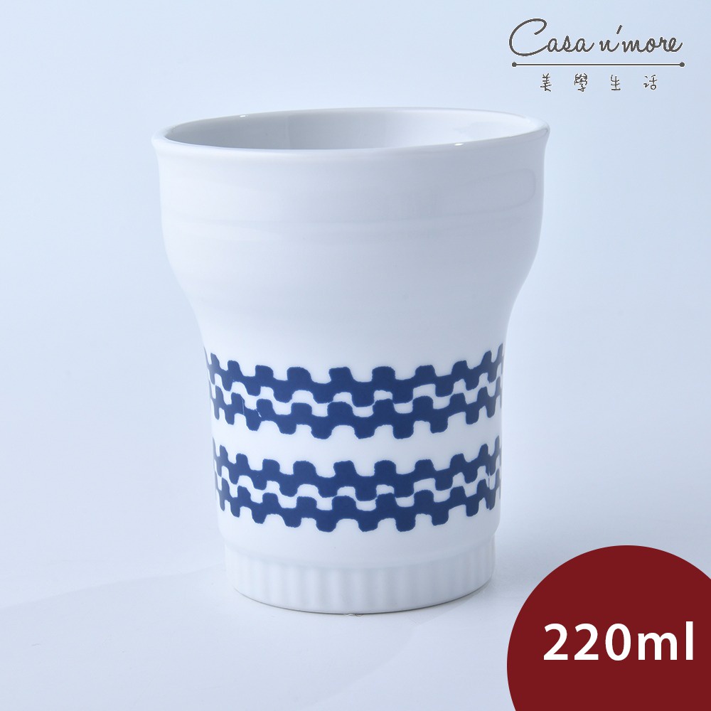 Hasami 福田 雙層陶瓷杯 茶杯 水杯 220ml 拉鍊 日本製