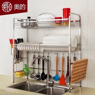 奧的 304加厚加固不鏽鋼廚房收納架 W1160不鏽鋼水槽碗碟置物架110公分 777-17320