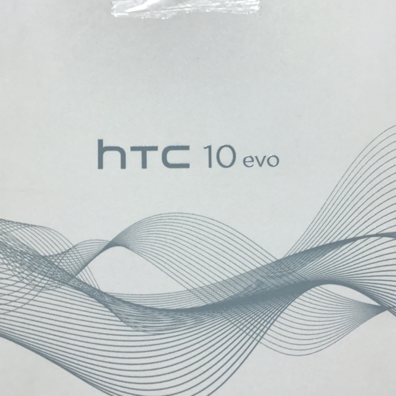 「福利品」HTC 10 evo 手機9成5新 配件全新 台哥大保固～107/02/08 《贈玻璃保護貼》