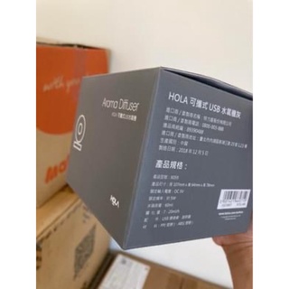 HOLA 可攜式USB水氧機 灰色 型號X059