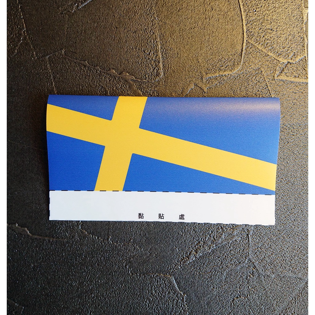 車標  車 汽車 夾標 水洗標 尾門標  車貼裝飾 15cm雙面設計 瑞典🇸🇪車標