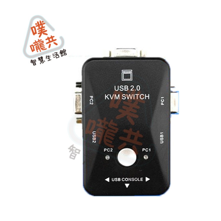 【24H出貨】 KVM 切換器 2 port 二進一出 電腦 VGA 共用螢幕 usb 附2條專用線材