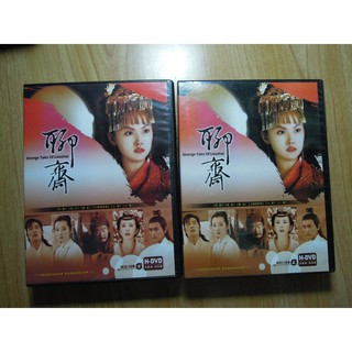陶陶樂二手書店 大陸劇『聊齋』全36集(4片DVD)