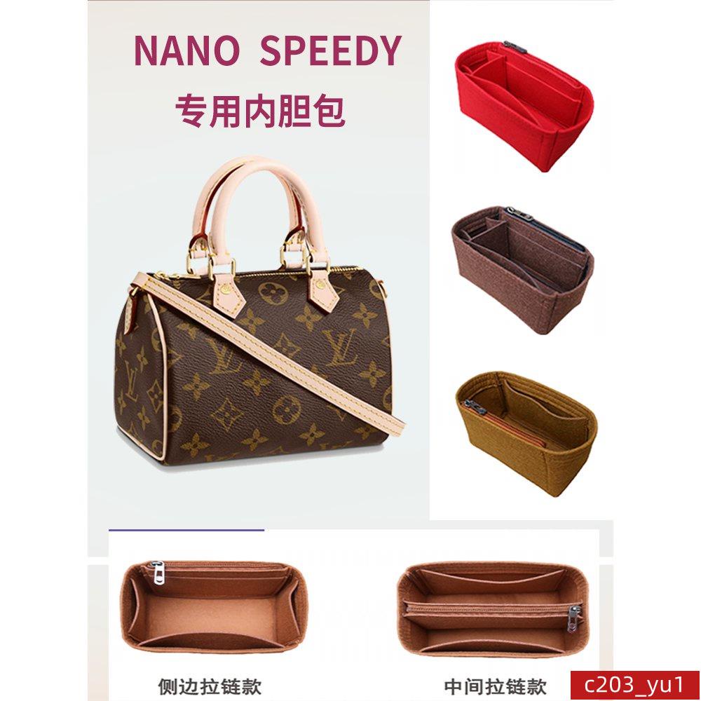 speedy nano內膽包bb 16 20枕頭包內膽 包中包mini收纳包中包