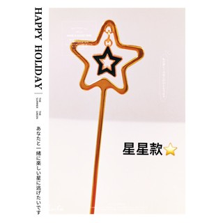 優雅法式懸吊愛心星星湯匙 咖啡匙 適合吃播