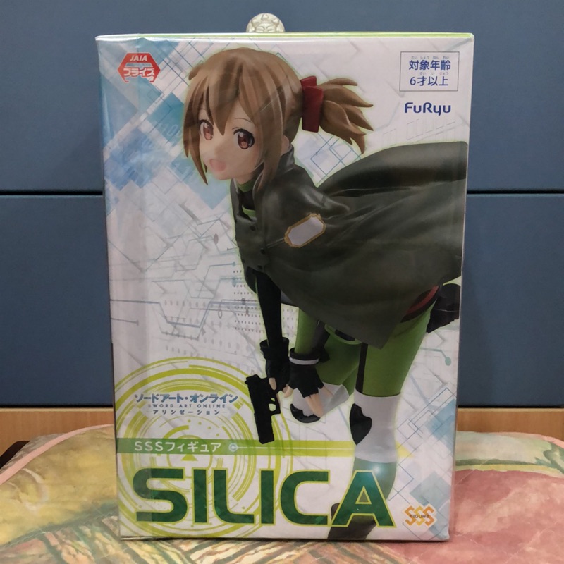 ［全新 正版］日本空運 日版 刀劍神域 SAO GGO 西莉卡 SILICA SSS FuRyu