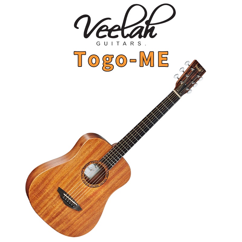 Veelah Togo-ME 34吋旅行吉他 桃花心木單板 可插電 附原廠琴袋【金聲樂器】