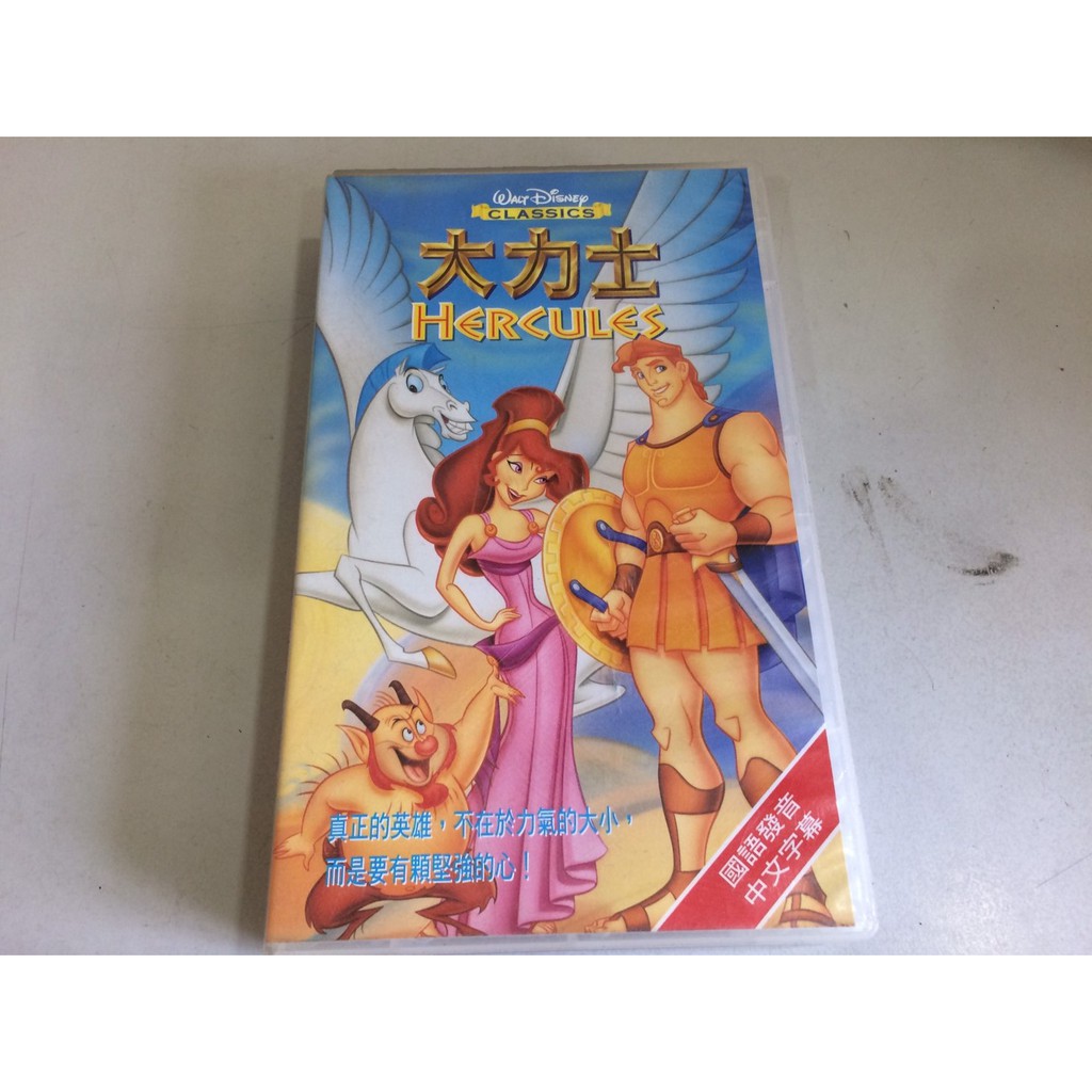 環大回收 二手vhs 錄影帶早期絕版迪士尼 大力士hercules 中古卡帶匣式卡帶錄放影音電影影片 蝦皮購物