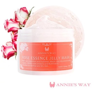 //團購優惠//Annie's Way 安妮絲薇 薔薇之戀果凍面膜 (保證正品）